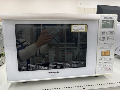 Panasonic オーブンレンジ 2018年製　TJ599