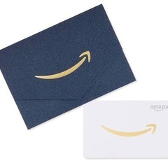 ★簡単★モニター募集★もれなくAmazonギフト券 1,000円分進呈★ - 加古川市