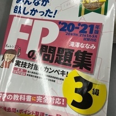 ☕️カフェで一緒に勉強しませんか？✏️