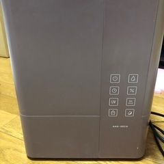 アンドデコ加湿器の画像