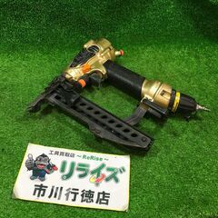 HiKOKI N3804HMF 高圧フロアタッカ 本体のみ【市川...