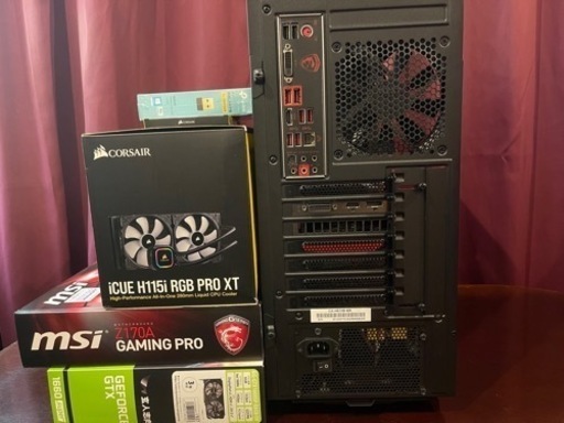 BTO PC: i7 6700K & GTX 1660Super