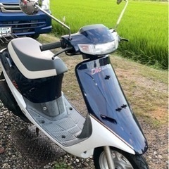 ホンダ18dioスペシャルエディションの画像
