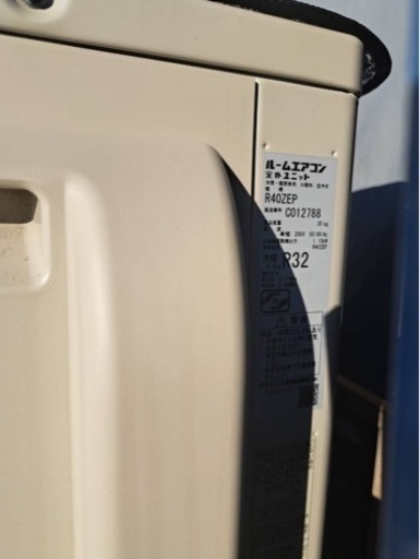 エアコン　空調機