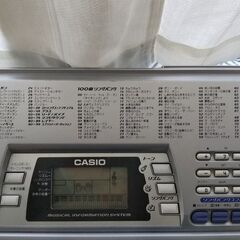 CASIO カシオ 電子キーボード　CTK-496 アダプター付きの画像
