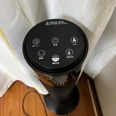 セラミックファンヒーターの画像