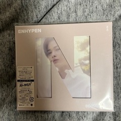 『BORDER: 儚い』NIKIパッケージバージョン
