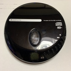ポータブルCDプレーヤー　AC-P01B本体　エスキュービズム