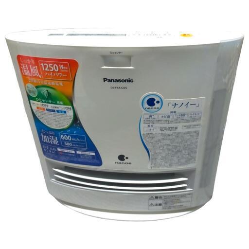 Panasonic 加湿ヒーター