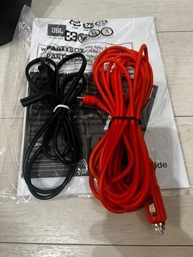 JBL PARTYBOX 300 スピーカー