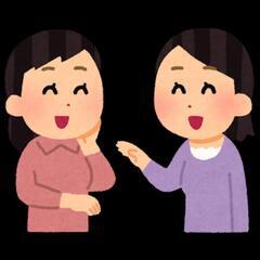 うつ病or躁うつ病の話を聞かせてください