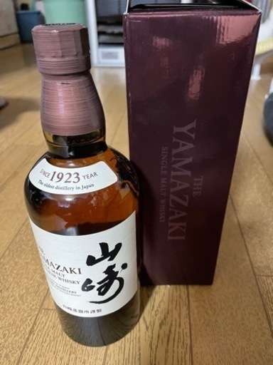 サントリー山崎