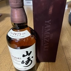 サントリー山崎