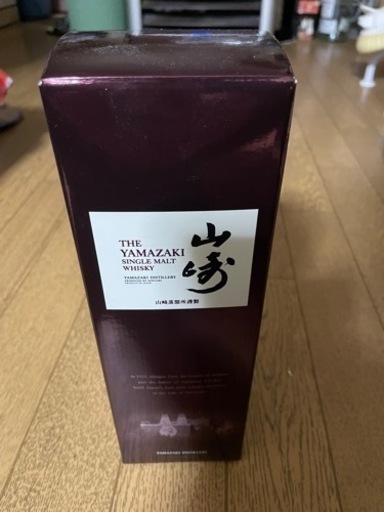 サントリー山崎