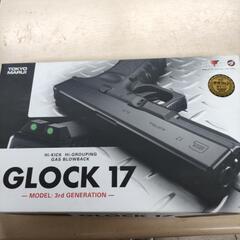 東京マルイ、グロック17