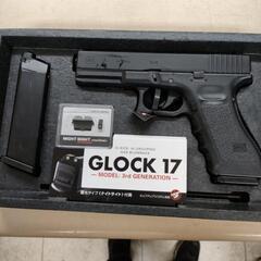 東京マルイ、グロック17の画像