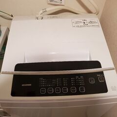 洗濯機お譲りします。