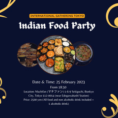  インド料理たのしもう　[Let's eat Indian fo...
