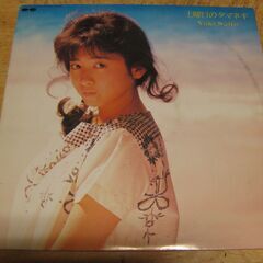 1094【LPレコード】斉藤由貴／土曜日のタマネギ