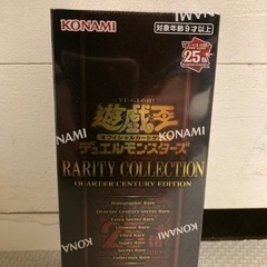 遊戯王　レアリティコレクション　25th 1box