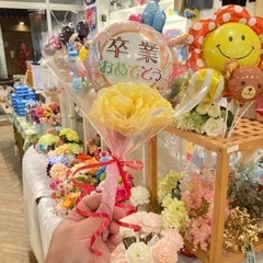 卒業祝いバルーン花束