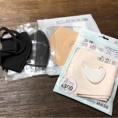 マスクいろいろ　8枚　新品の画像