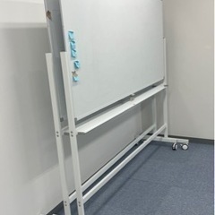 0円！120㎝幅ホワイトボード　※2/23(木)お引き取り限定