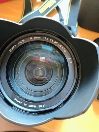Nikon D7000