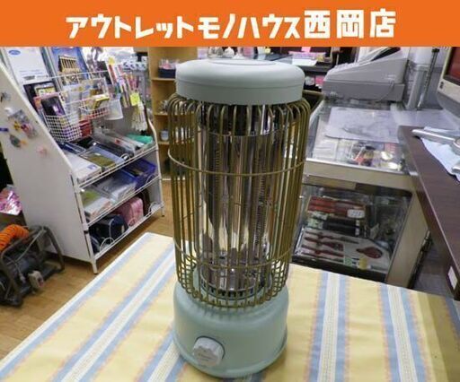 スリーアップ レトロ カーボンヒーター クラシック -70’s- 2018年製 RT-T1845 Threeup 札幌市 西岡店