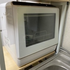 決まりました【訳あり】食洗機 ラクア【置型】