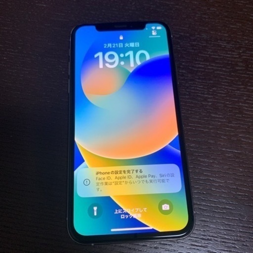 iPhone xs 256GB SIMフリー