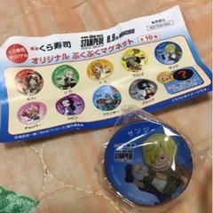 くら寿司ビッくらポン！おまけいろいろ　新品の画像