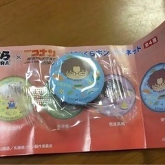 くら寿司ビッくらポン！おまけいろいろ　新品の画像