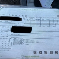 スバルサンバートラック　4WDの画像