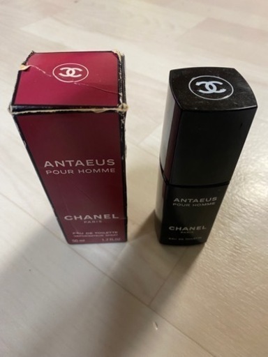 シャネル　アンテウス　50ml ほぼ未使用！