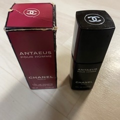 シャネル　アンテウス　50ml ほぼ未使用！