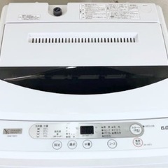 (送料無料) 2020年 極美品 6kg 洗濯機 ステンレス槽 格安 ⑥の画像