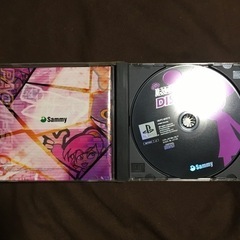 psソフト ディスクアップの画像