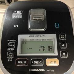 炊飯器、5.5合炊きです✨