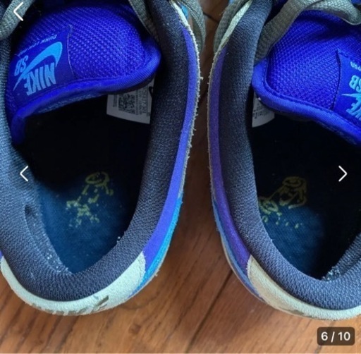 SB DUNK セラドン　27