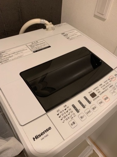 洗濯機（洗剤付き）取りに来ていただける方限定