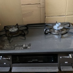 プロパン用ガスコンロの画像