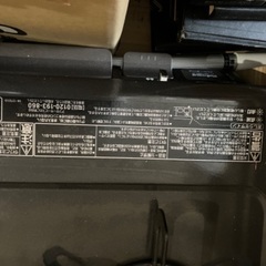 プロパン用ガスコンロ