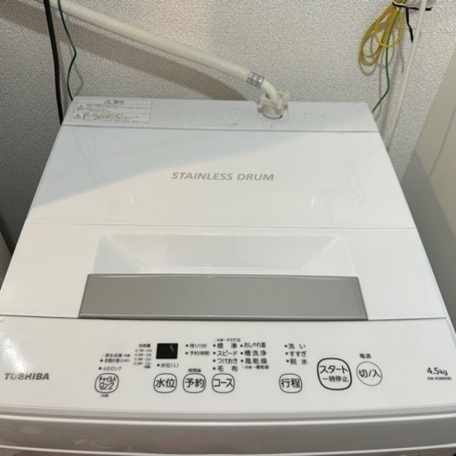 洗濯機