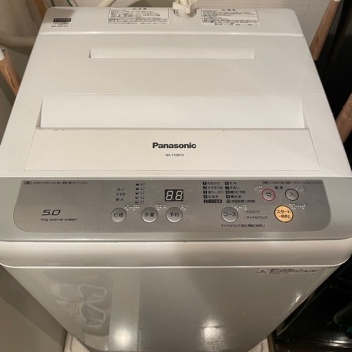 【2016年製】Panasonic洗濯機NA-F50B10