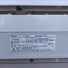 【個人/美品】エアコン 2018年製 SHARP 冷暖房 非喫煙ペットなし 値下げしましたの画像