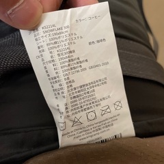 kingcamp キャンプ用シュラフ 寝袋 車中泊の画像