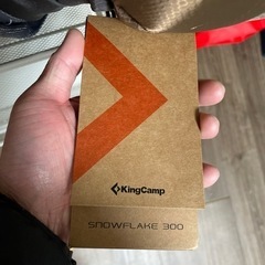 kingcamp キャンプ用シュラフ 寝袋 車中泊の画像