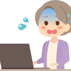 【初心の方向け】パソコン教室　PayPay支払い可能！