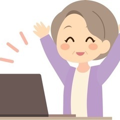 【初心の方向け】パソコン教室　PayPay支払い可能！の画像